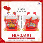 6寸 太阳能 福气旺旺 招手猫 (Red)