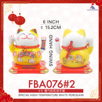 6寸 太阳能 福气旺旺 招手猫 (Yellow)