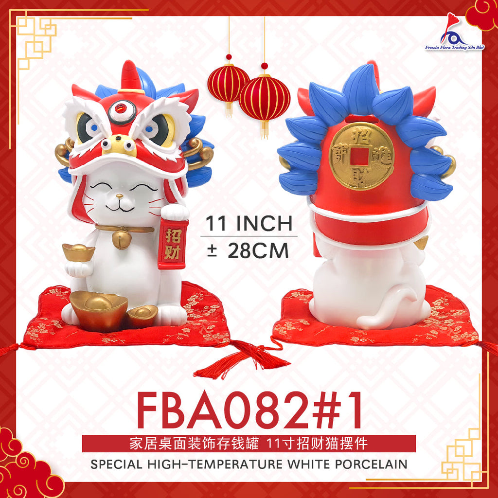 11" 中式 精美陶瓷 招财猫 存钱罐 摆件 (White)