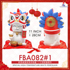 11" 中式 精美陶瓷 招财猫 存钱罐 摆件 (White)