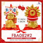 11" 中式 精美陶瓷 招财猫 存钱罐 摆件 (Gold)