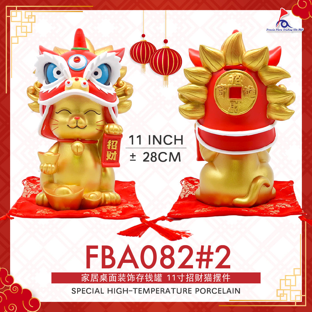 11" 中式 精美陶瓷 招财猫 存钱罐 摆件 (Gold)