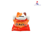 4.5" 精美陶瓷招财猫 财源滚滚 钱多多 存钱罐 (Orange)