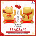 5" 太阳能 陶瓷高品质 开运招财猫
