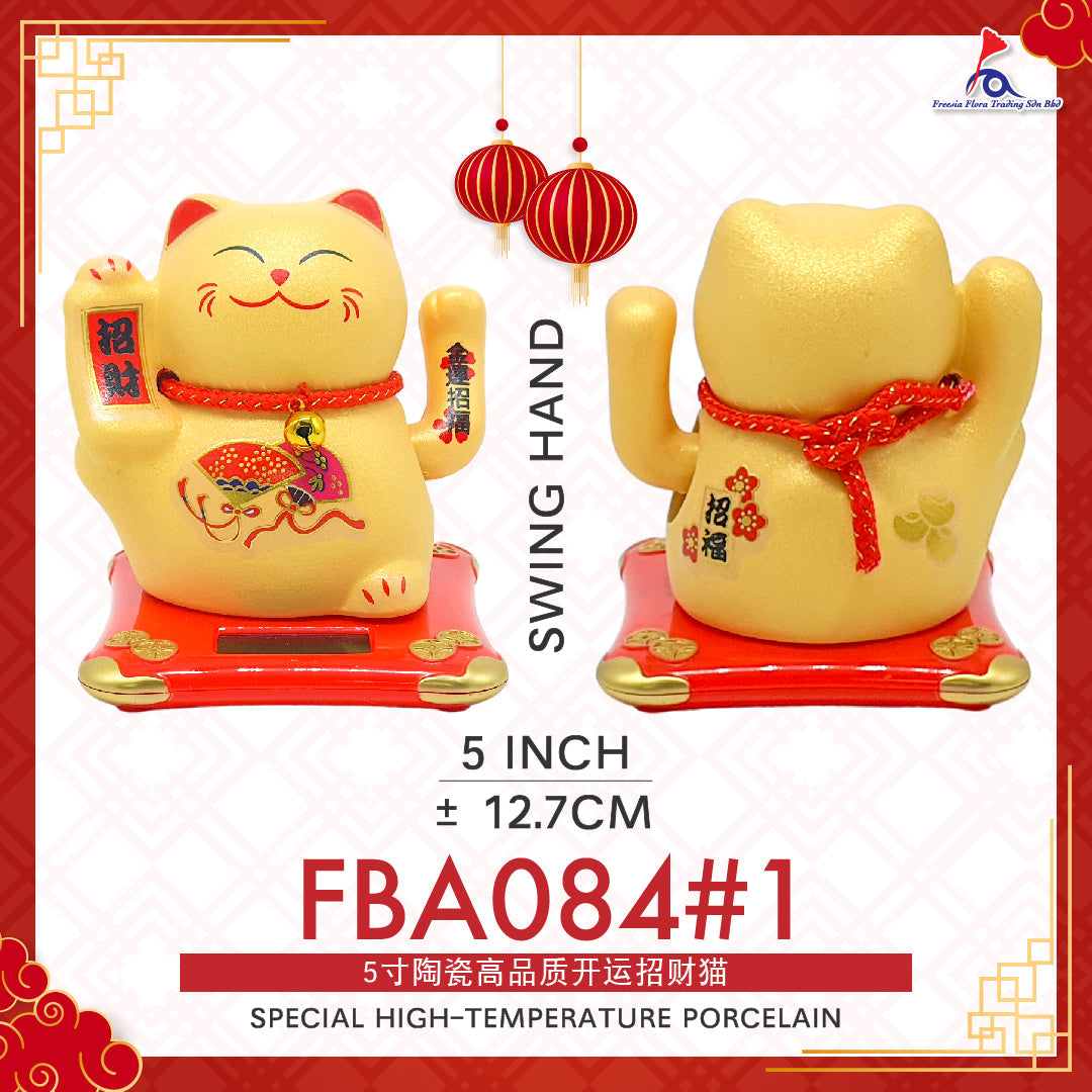 5" 太阳能 陶瓷高品质 开运招财猫