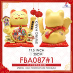 11.5" 精美陶瓷 生意興隆 摇手招财猫