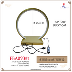 FBA093 Warm White LED Ring with USB Power Sources - Gold