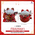 8" 精美陶瓷 高品质 八方来财 (存钱罐)