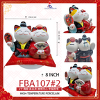 8" 陶瓷 高品质 连理同心 幸福招来 (存钱罐)