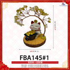 Fortune Tree + Lucky Cat 《发财树 + 招财猫》