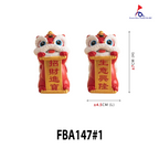 1“ Premium Lion Dance set 《醒狮石狮子摆件》