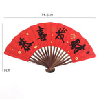 FBA153 CNY Small Decoration Cards 新年祝福卡
