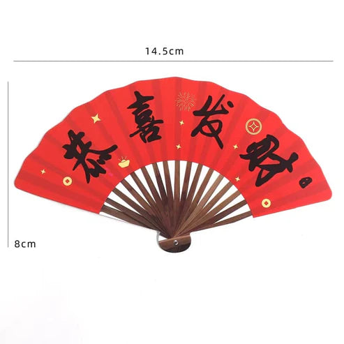 FBA153 CNY Small Decoration Cards 新年祝福卡