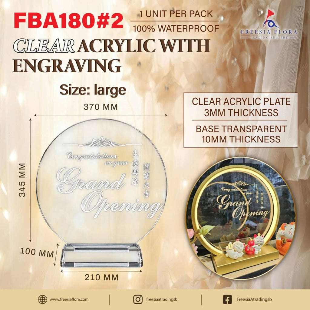 FBA180 CLEAR ACRYLIC WITH ENGRAVING