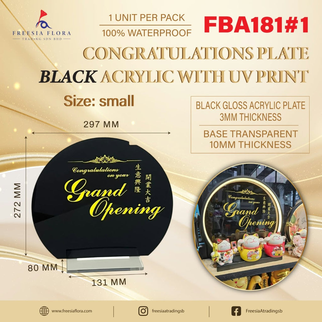 FBA181 C'RATULATIONS PLATE BLACK/A WITH UV PRINT