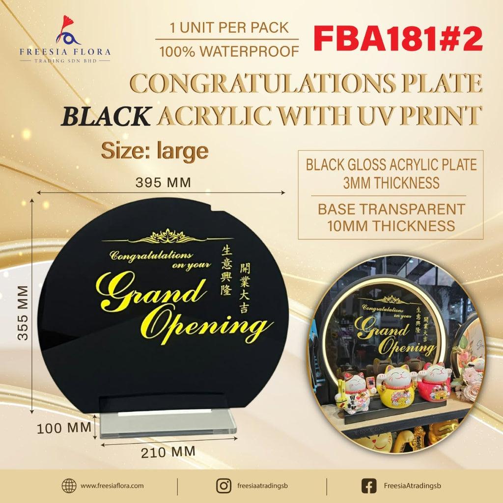FBA181 C'RATULATIONS PLATE BLACK/A WITH UV PRINT