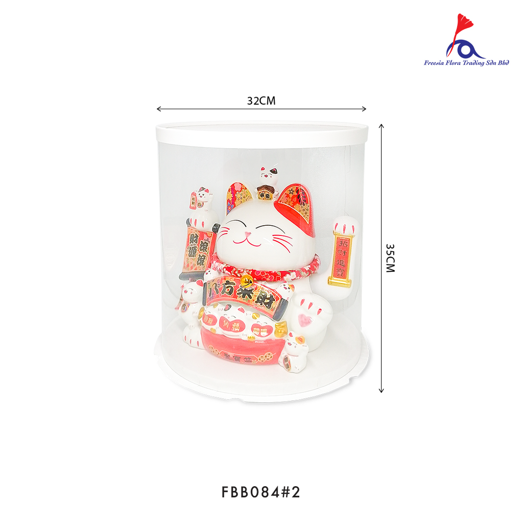 FBB084 PVC ROUND GIFT BOX - Freesia