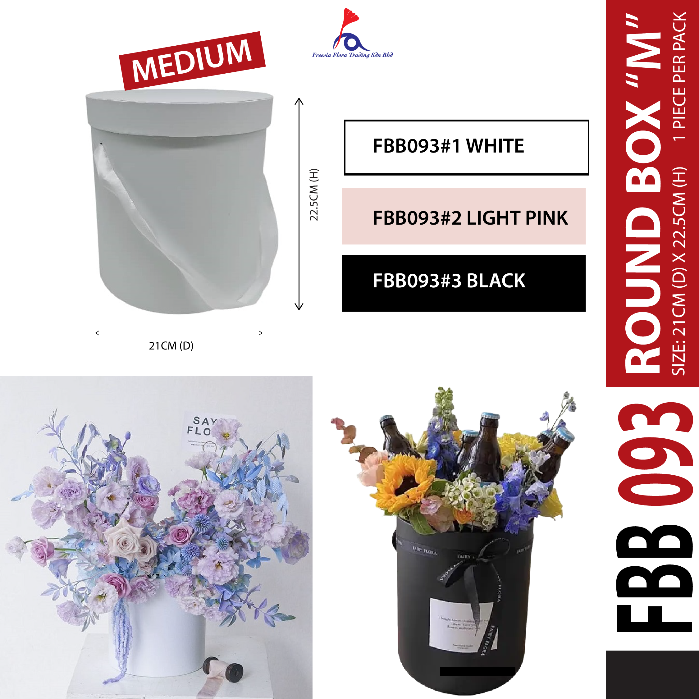 Medium Round Box( D21cm X H22.5cm ) - "M" Size