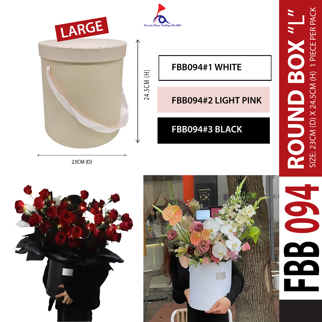 Large Round Box ( D23cm X H24.5cm) - "L" Size