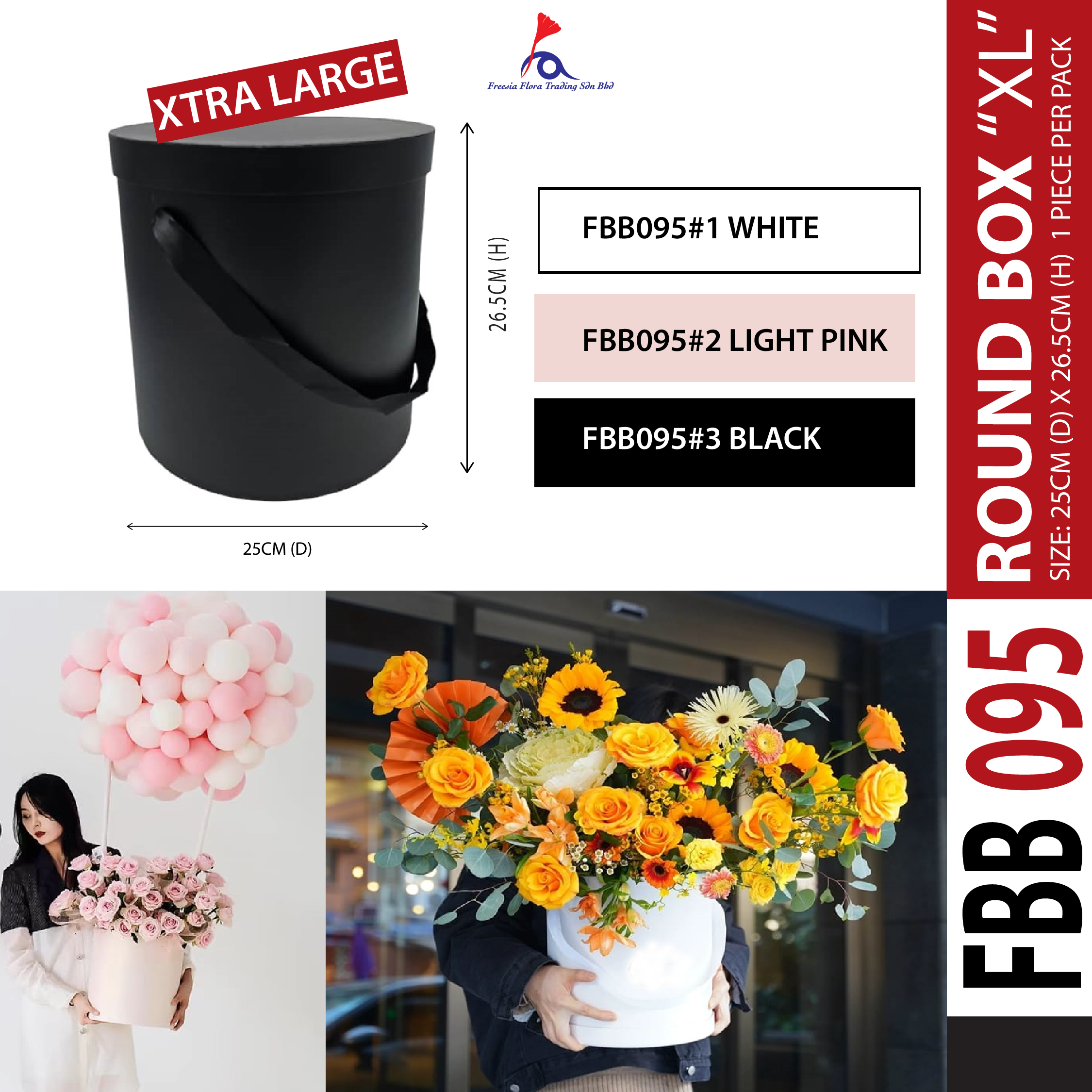 Extra Large Round Box ( D25cm X H26.5cm ) - "XL" Size