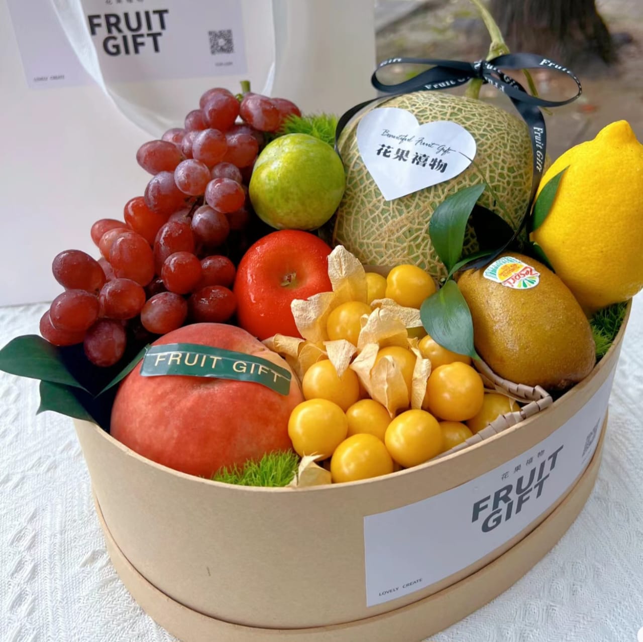 Fruits Box (2 IN 1)