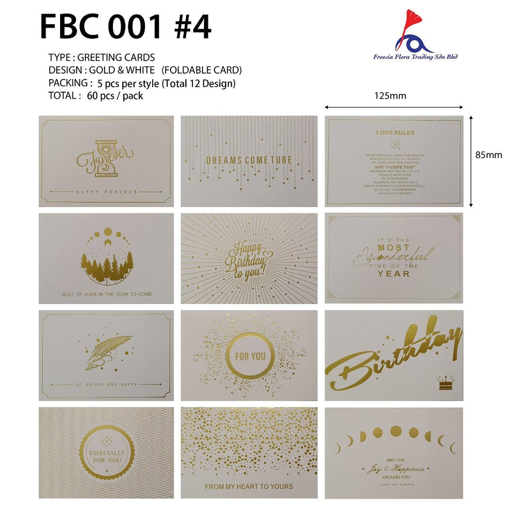 FBC001#4 - Freesia