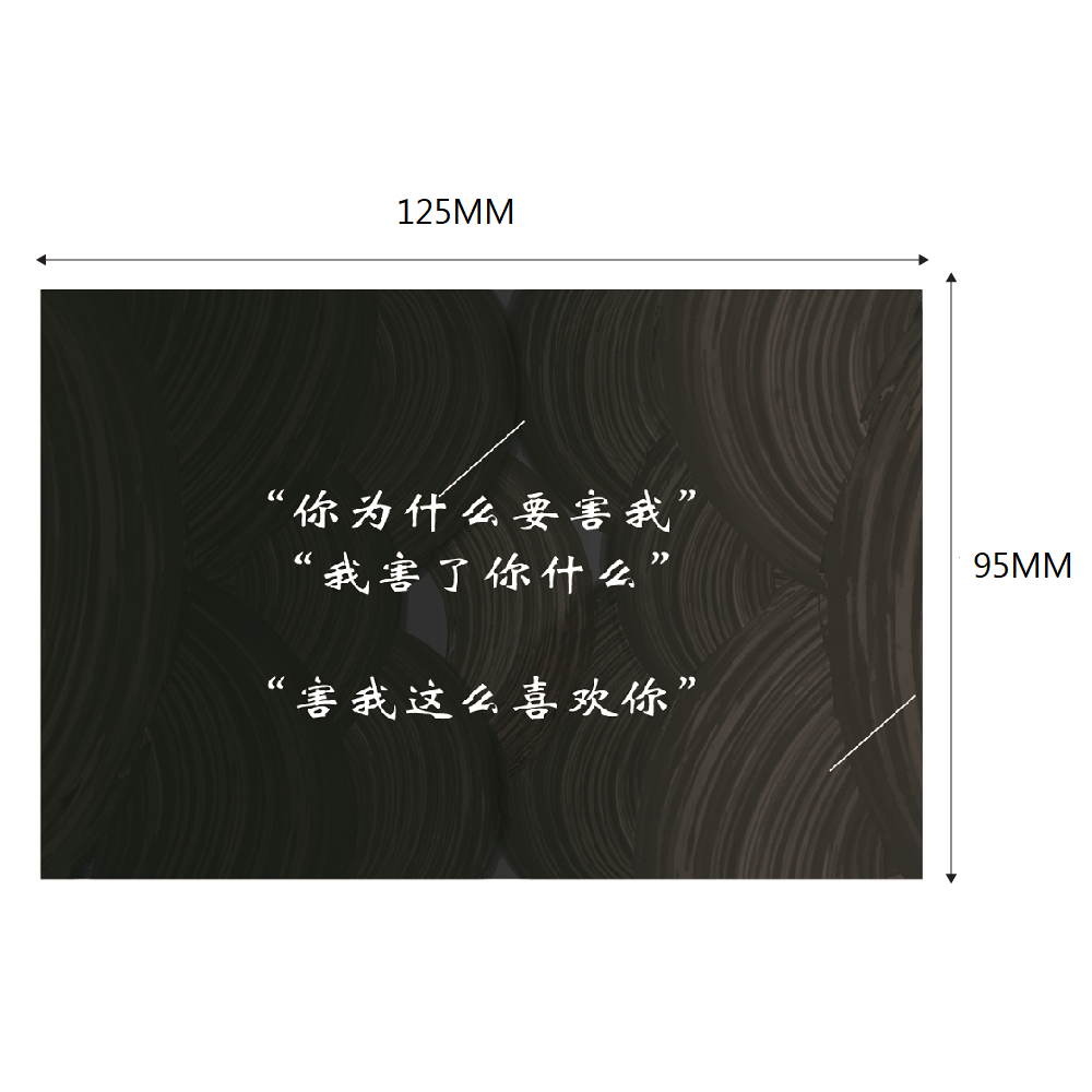 FBD ( Small ) - FBD033 - Freesia