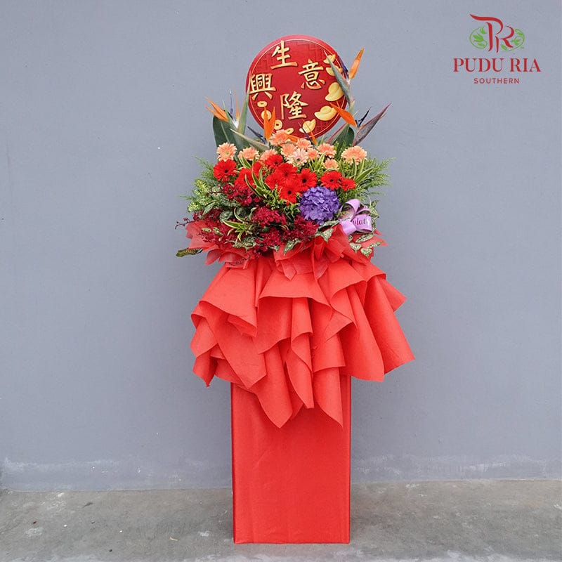 Greeting Card (Large) - 生意興隆