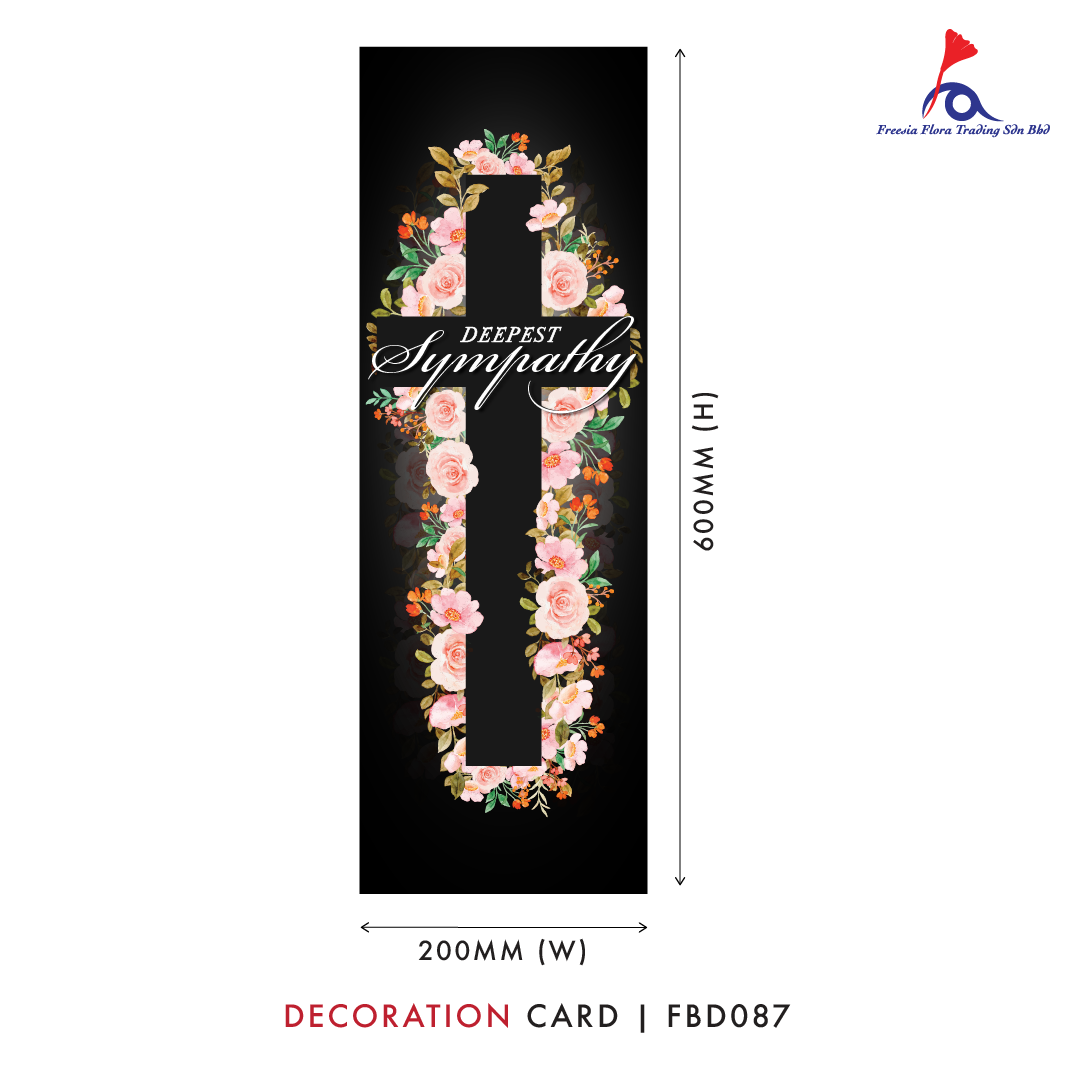 Greeting Card (Large) - Deepest Sympathy