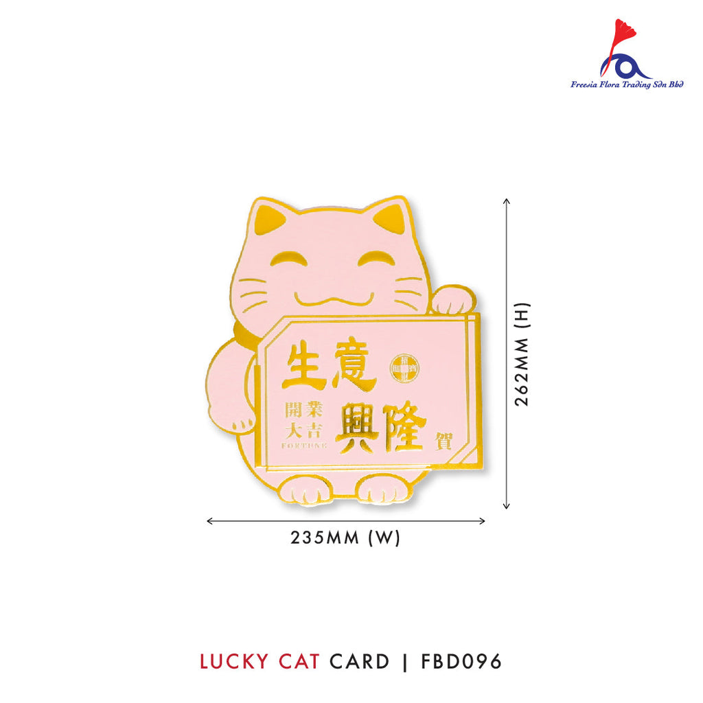 FBD095 - 097 Lucky Cat Card - Freesia