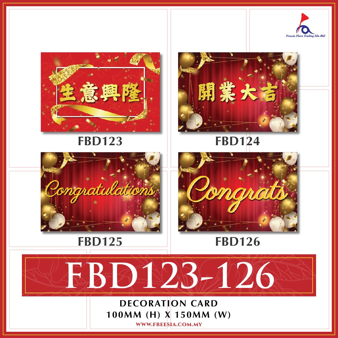 FBD ( Small ) - FBD126 Congratulations - Freesia
