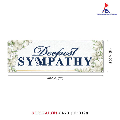 FBD ( LARGE ) Rectangle / Oval Shape - FBD128 Deepest Sympathy - Freesia