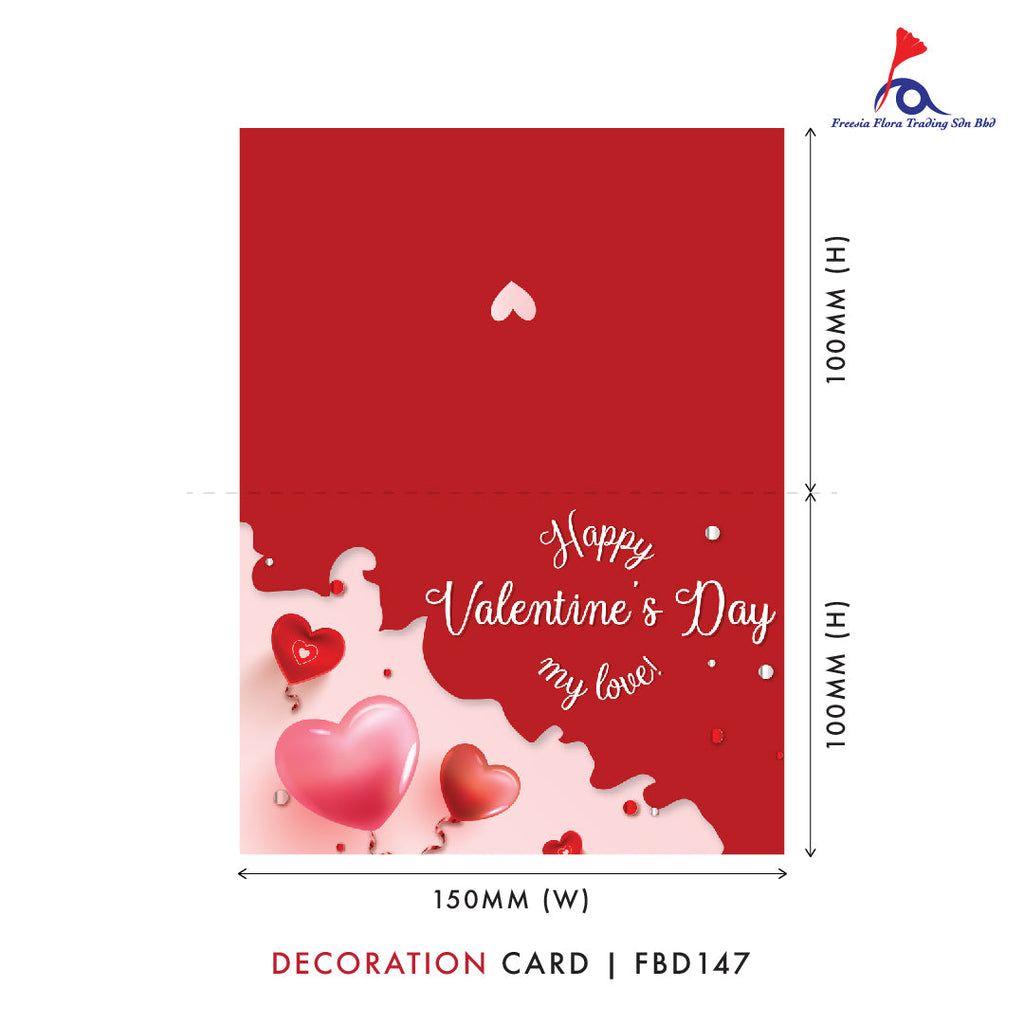 Decoration Card (Small - Folded Type) - Happy Valentine's Day