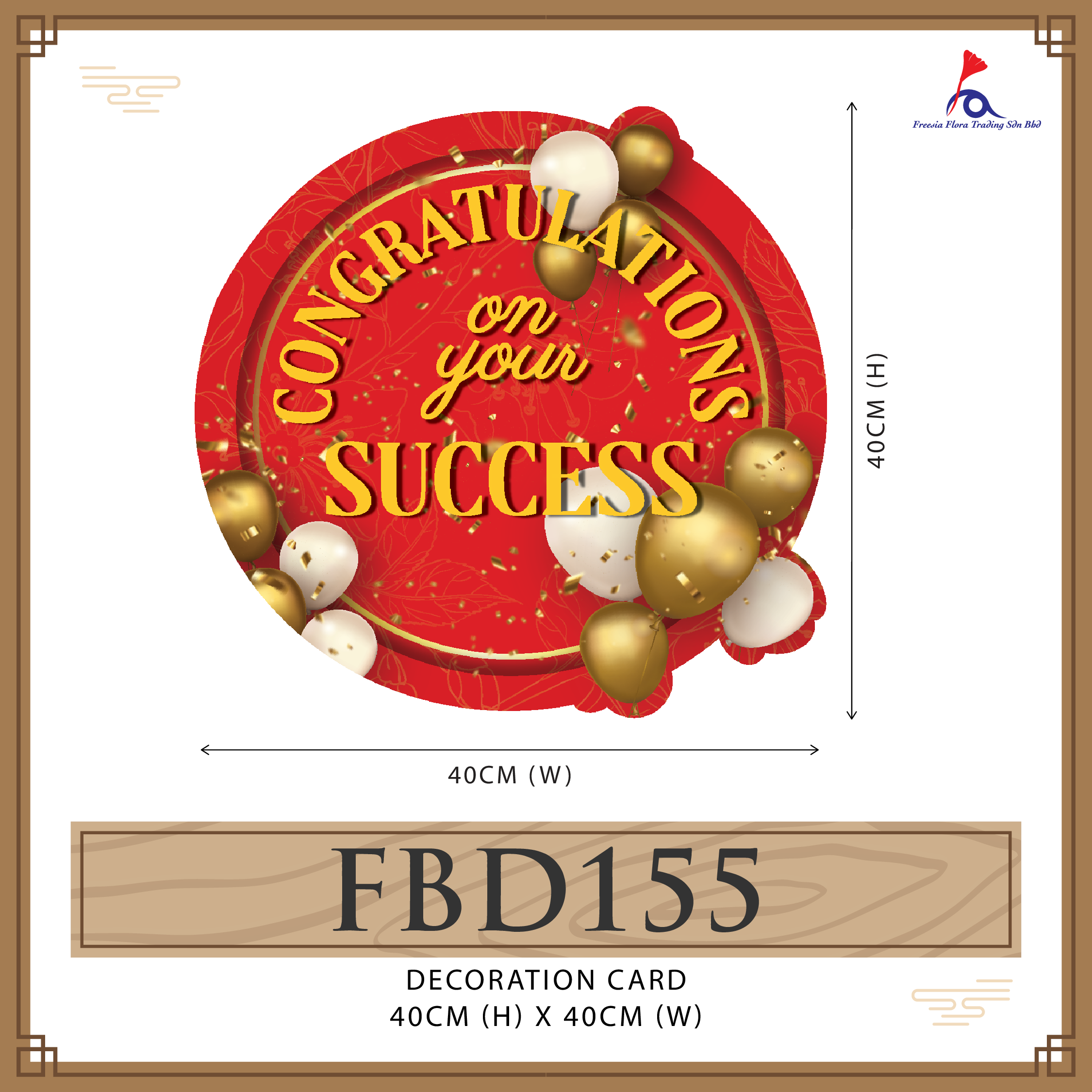 Decoration Card ( Large ) - Congratulations