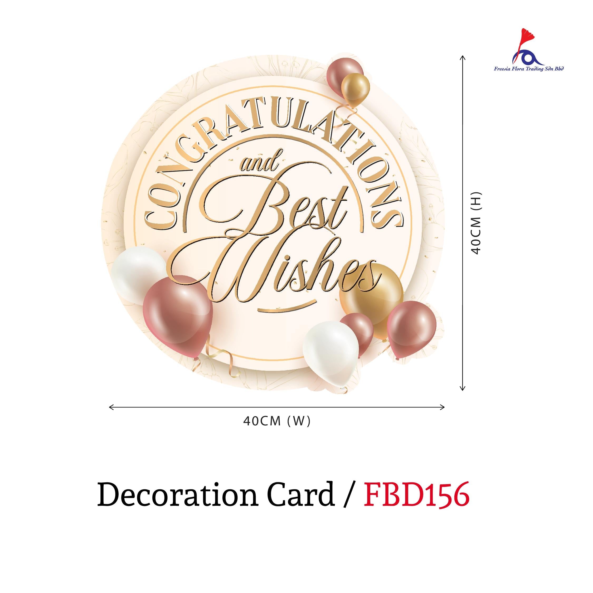 Decoration Card (Large) - Congratulations