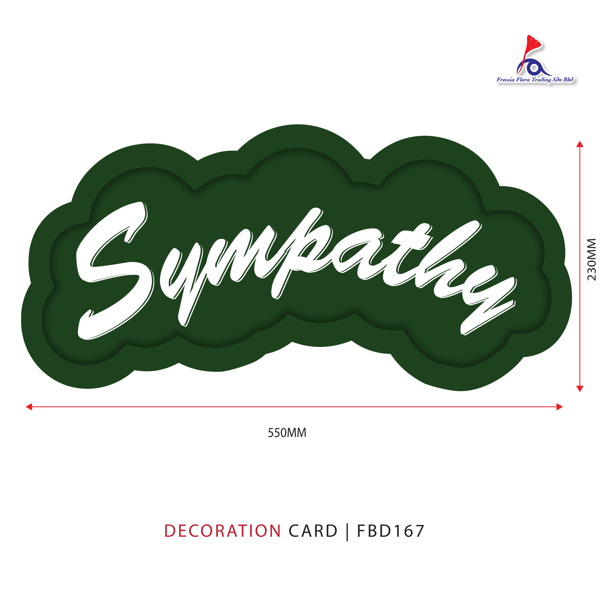 Condolences Cards - Sympathy (Large)