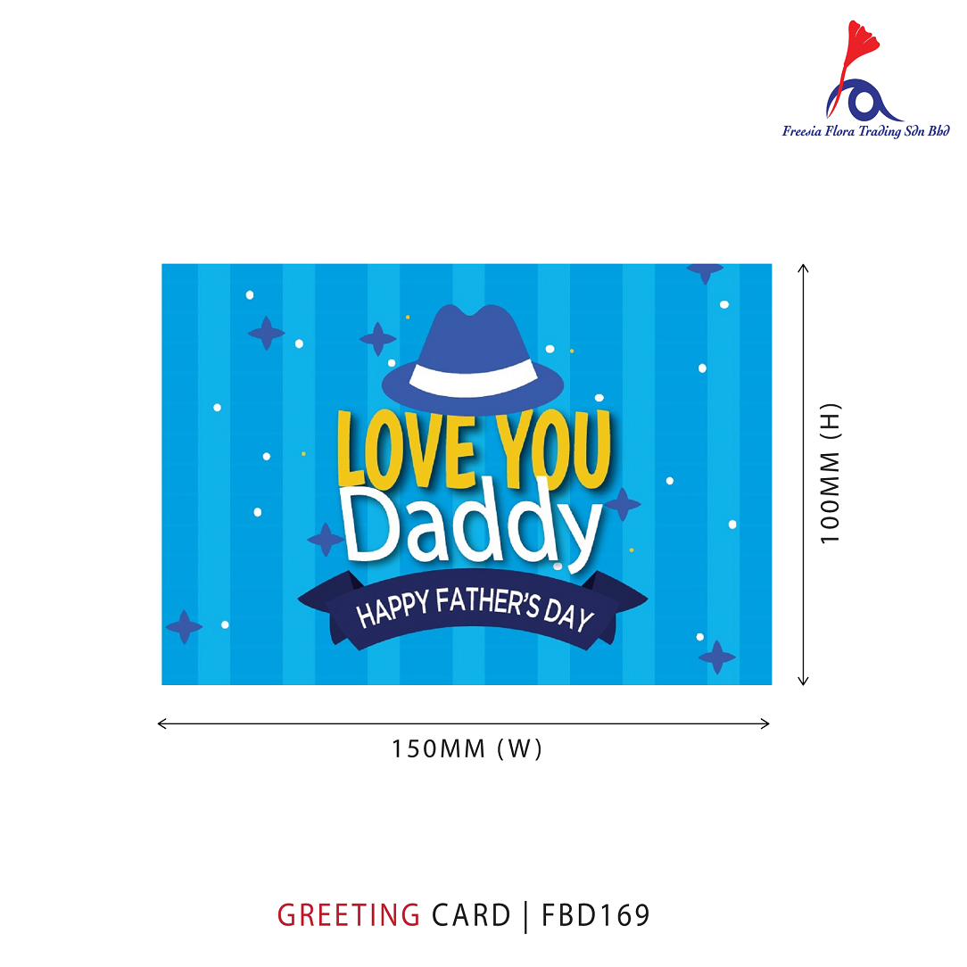 Father'S Day Card - Love You Daddy, Best Dad Ever, Loving My Dad (x2 designs)