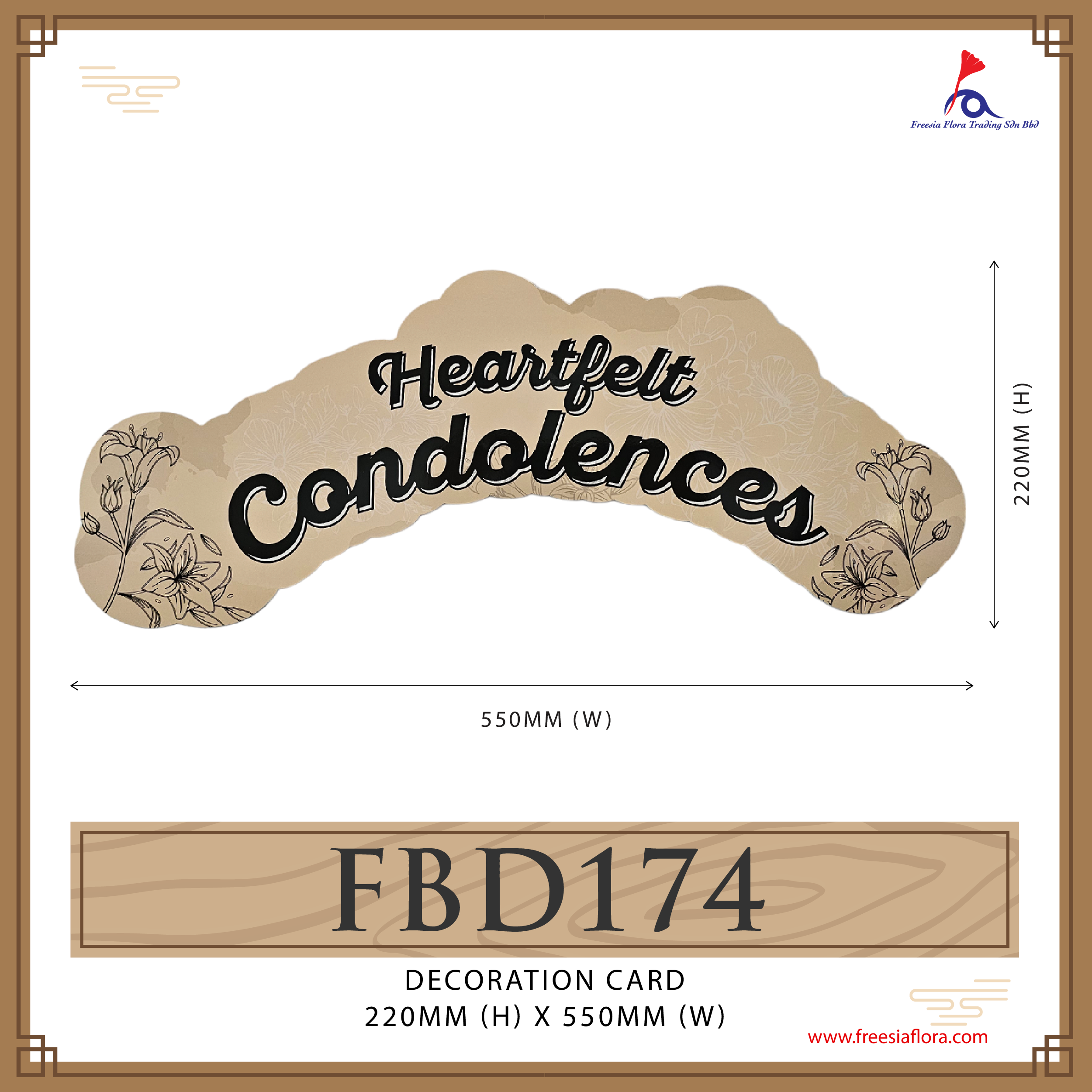 Condolences Cards - Heartfelt Condolences