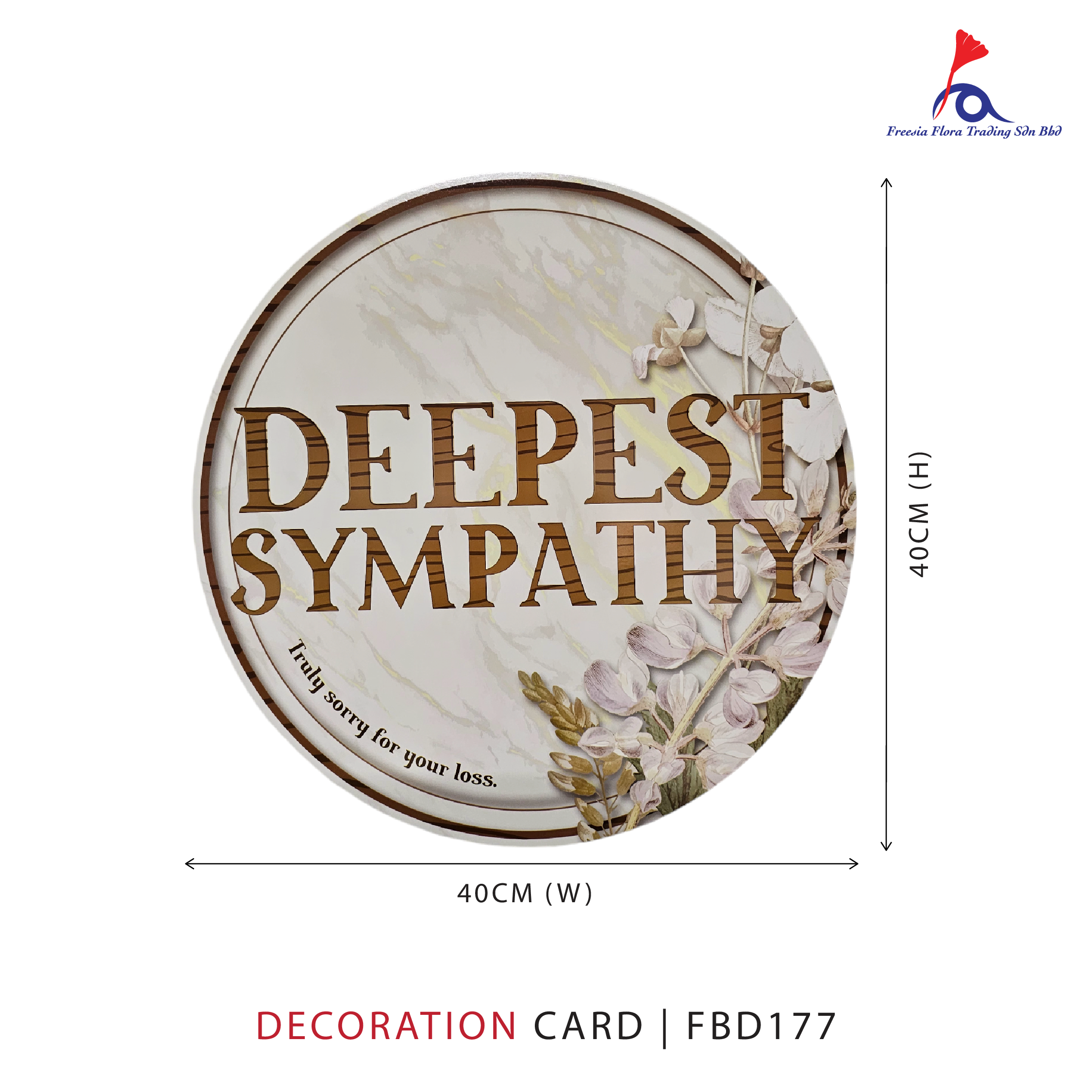 Condolences Cards - Deepst Sympathy