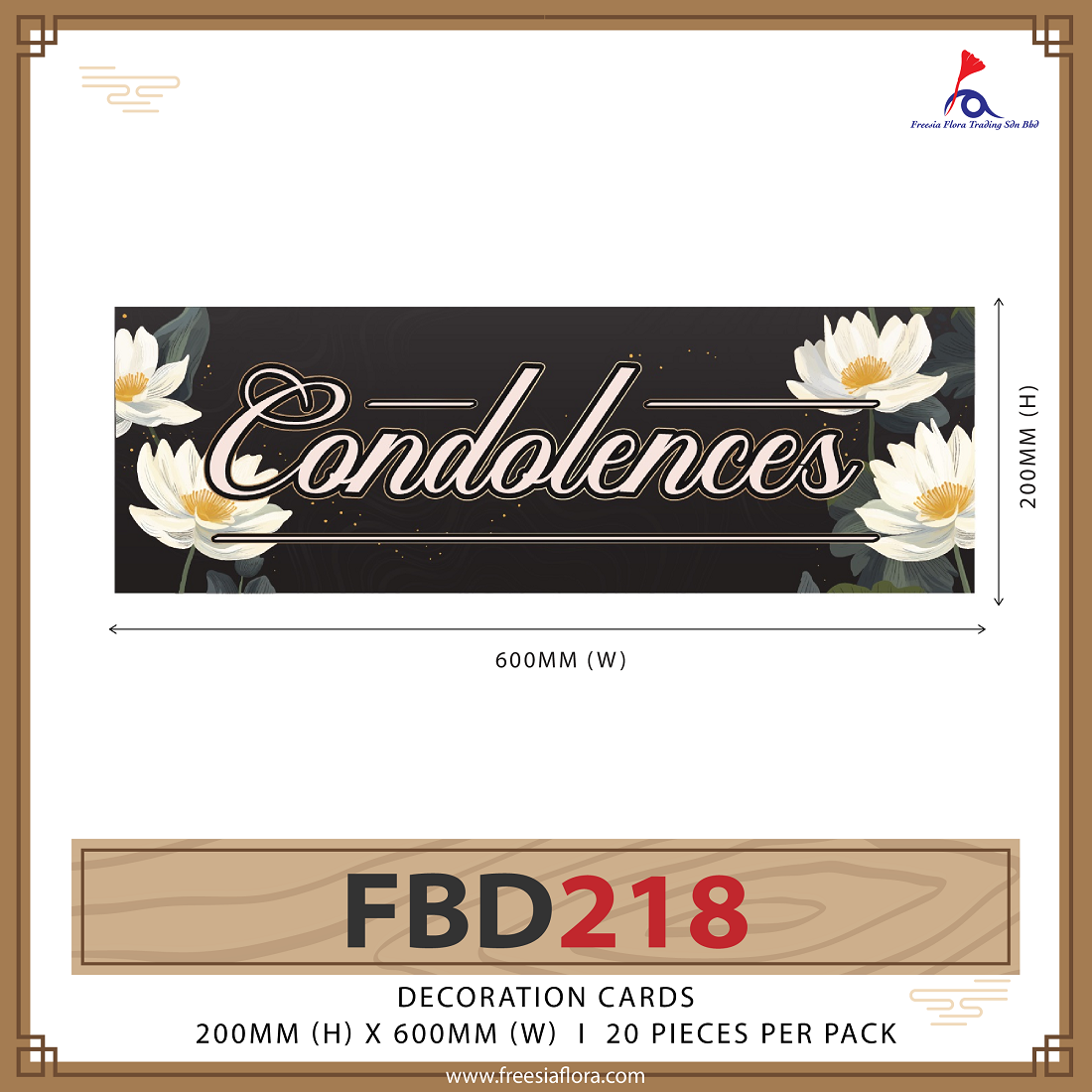 Condolences Cards - Condolences