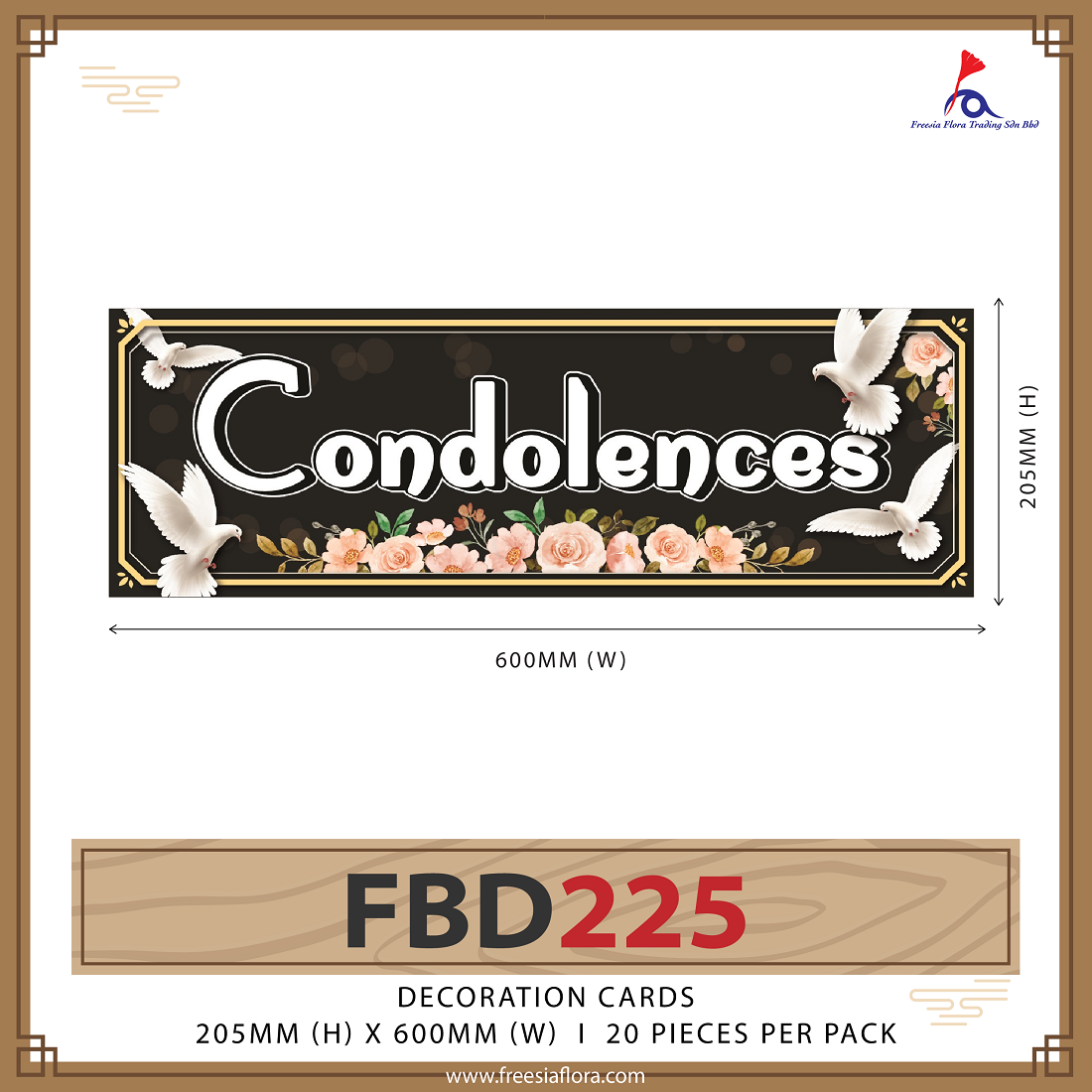Condolences Cards - Condolences