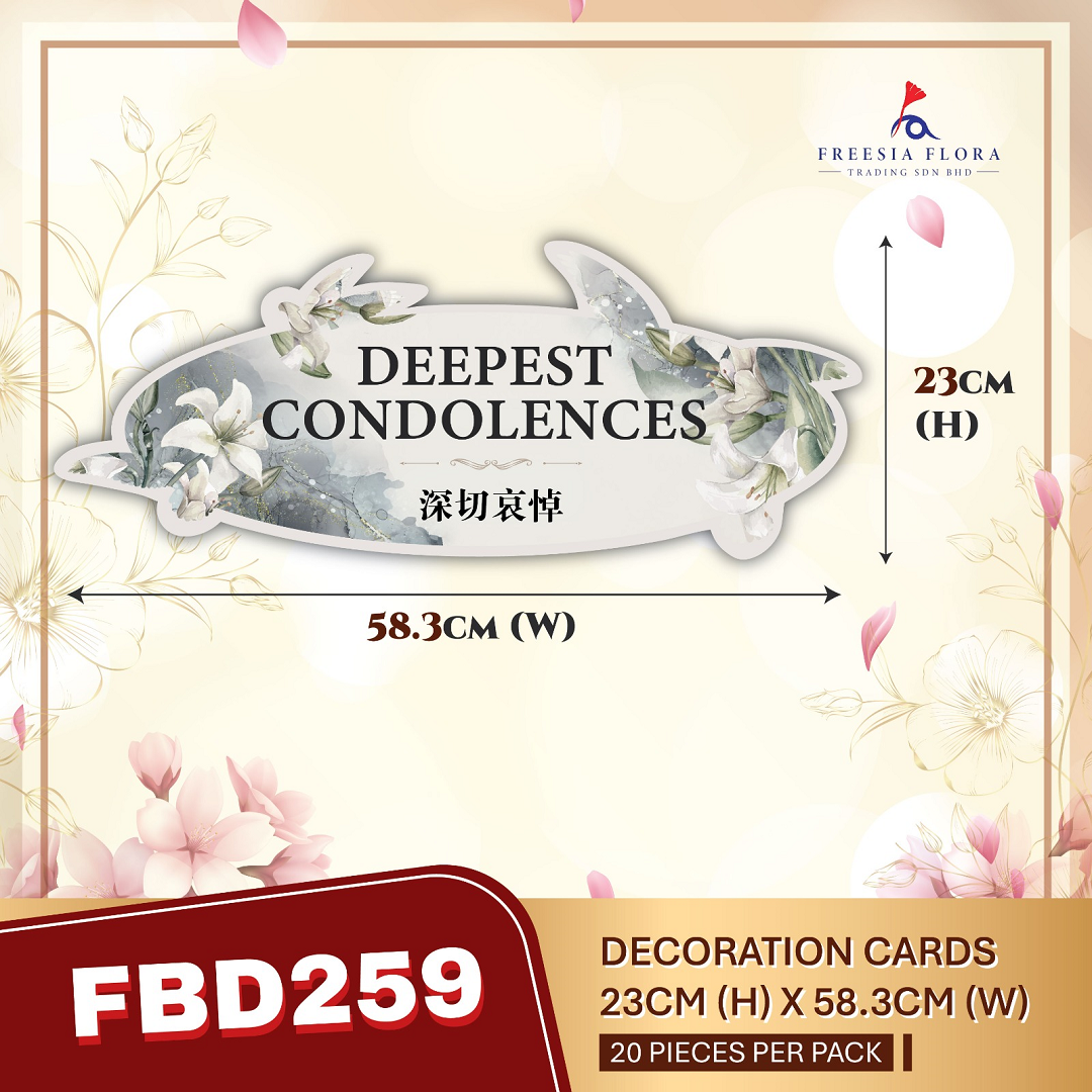 FREESIA Condolences Cards (L) - FBD259 Deepest Condolences 深切哀悼