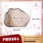 FREESIA Grand Opening Cards (M) - FBD261 Grand Opening 生意兴隆 财源广进