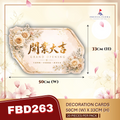 FREESIA Grand Opening Cards (L) - FBD263 Grand Opening 開業大吉