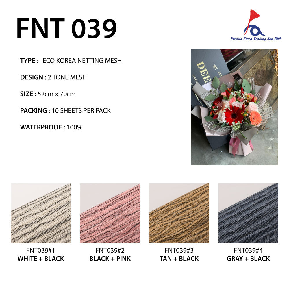 FNT039 2TONES ECO KOREA MESH - Freesia