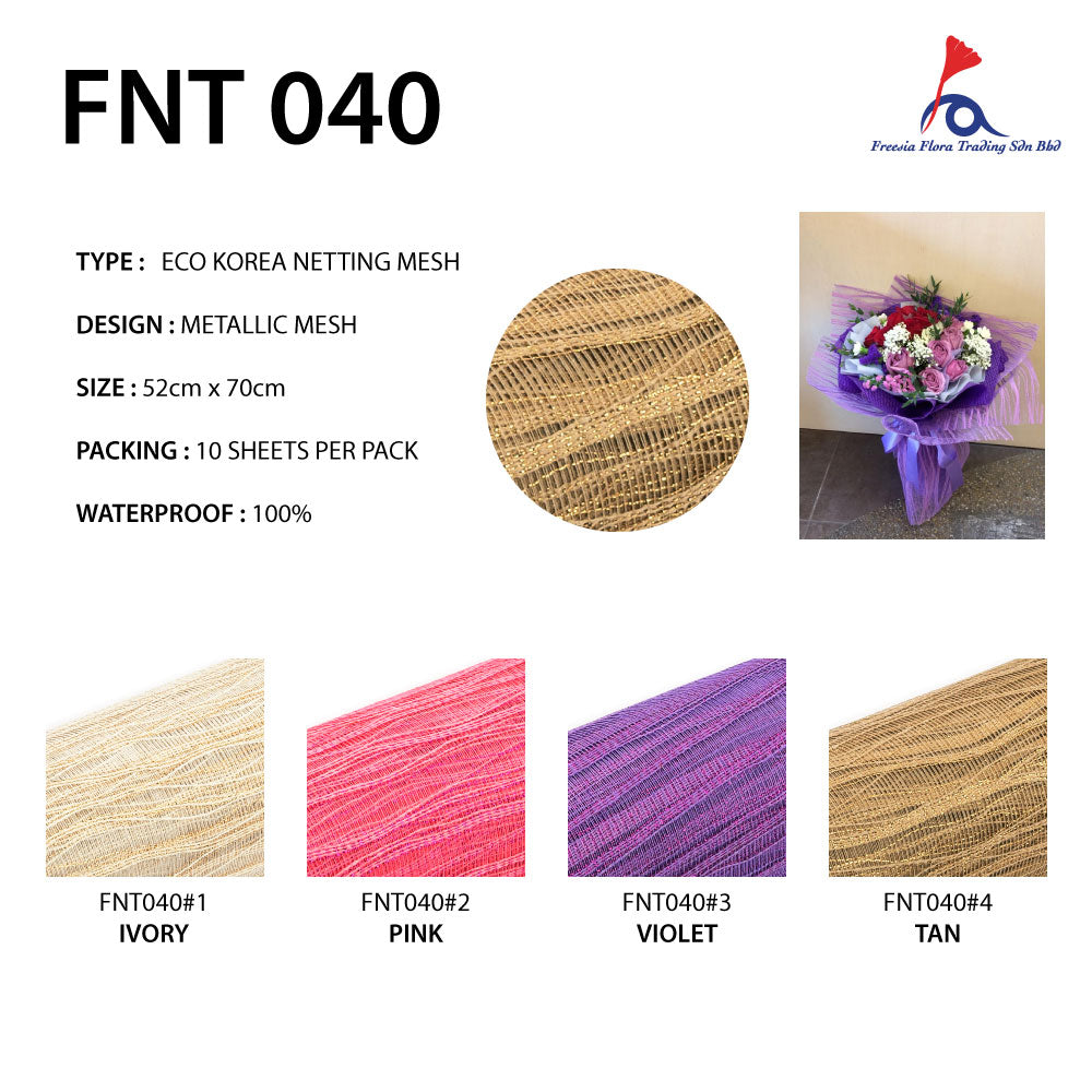 FNT040 ECO METALLIC MESH - Freesia
