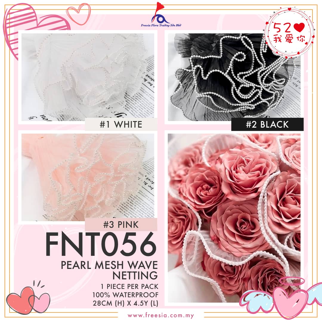 FNT056 PEARL MESH WAVE - Freesia