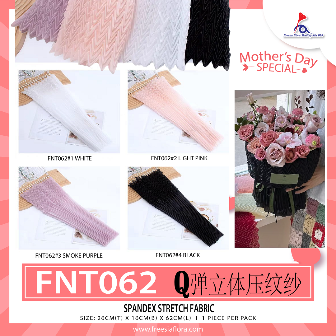 Spandex Stretch Fabric