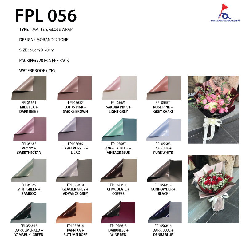 FPL056 MORANDI 2TONE - Freesia