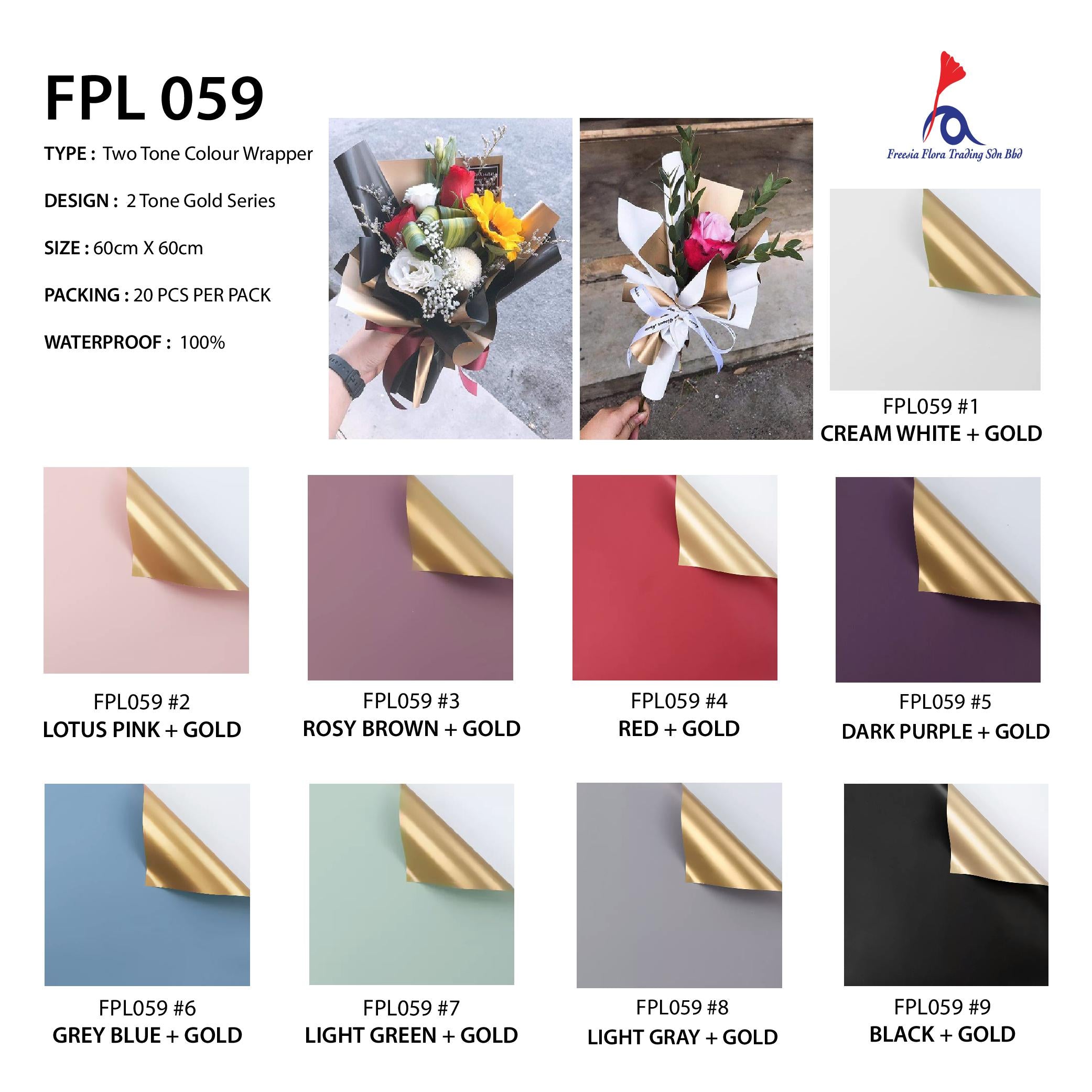 FPL059 GOLD SERIES - Freesia